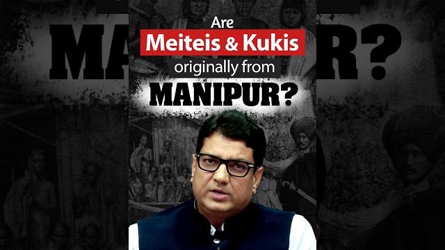 Manipur news : the historical roots of kuki-meitei rivalry #manipurnews #manipurviolence Manipur news : the historical roots of kuki-meitei rivalry #manipurnews #manipurviolence