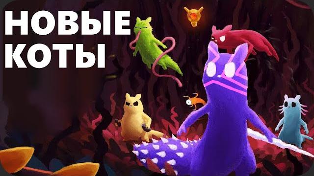 Пять новых слизнекись - rain world Пять новых слизнекись - rain world