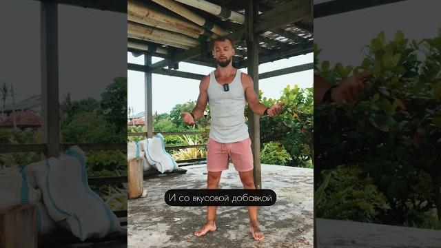 Что будет, если пить протеин каждый день? Что будет, если пить протеин каждый день?