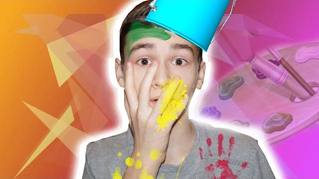 Краски детям не игрушки :o Краски детям не игрушки :o