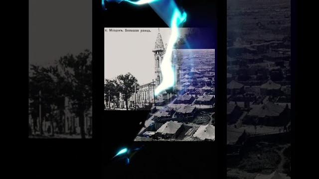 Моздок во время ссср Моздок во время ссср