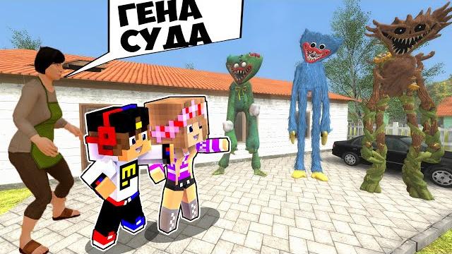 Сбегаю от злых родителей новыми способами schoolboy runaway майнкрафт видео троллинг minecraft Сбегаю от злых родителей новыми способами schoolboy runaway майнкрафт видео троллинг minecraft