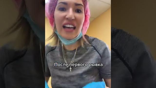 Мужская депиляция. юмор Мужская депиляция. юмор