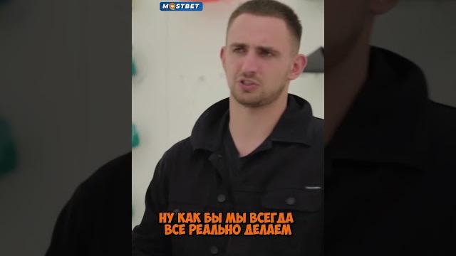Литвин про постановы #литвин #shorts Литвин про постановы #литвин #shorts