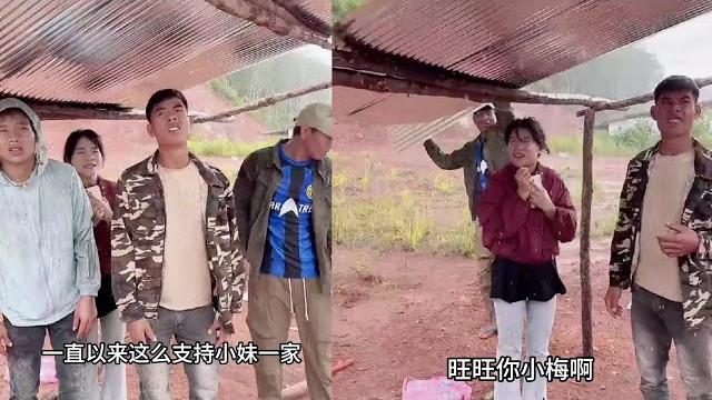 小陈的老挝媳妇儿 正式搭建工棚 无奈突降暴雨 太坎坷了 小陈的老挝媳妇儿 正式搭建工棚 无奈突降暴雨 太坎坷了