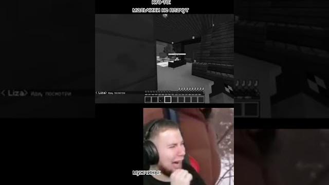 Ну типа да... #нюкем #отецодиночка #лиза Ну типа да... #нюкем #отецодиночка #лиза