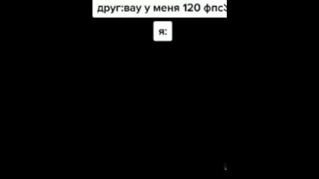 Ес! минус три! юху! подборка приколов Ес! минус три! юху! подборка приколов