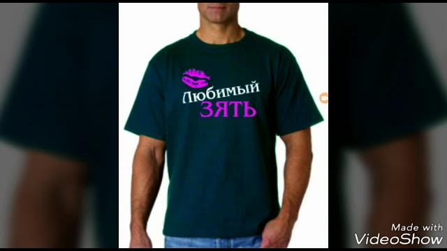 Сериал любимый зять// сид и рошни// навеки Сериал любимый зять// сид и рошни// навеки
