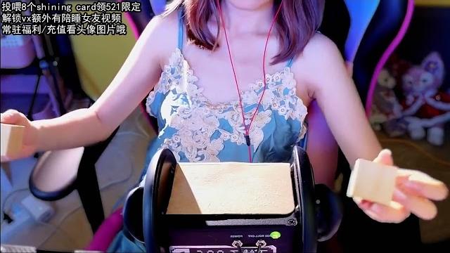 Aki秋水2023.05.25录播 Aki秋水2023.05.25录播