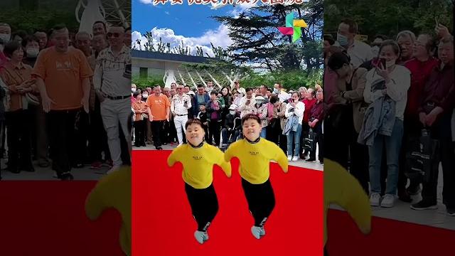 #双胞胎 #舞台无处不在 #广场舞dou起来 #溶图 #双胞胎 #舞台无处不在 #广场舞dou起来 #溶图