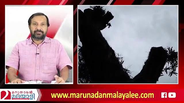 Marunadan malayalee news Marunadan malayalee news