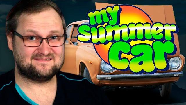 Родители бросили и заставили чинить машину ► my summer car Родители бросили и заставили чинить машину ► my summer car