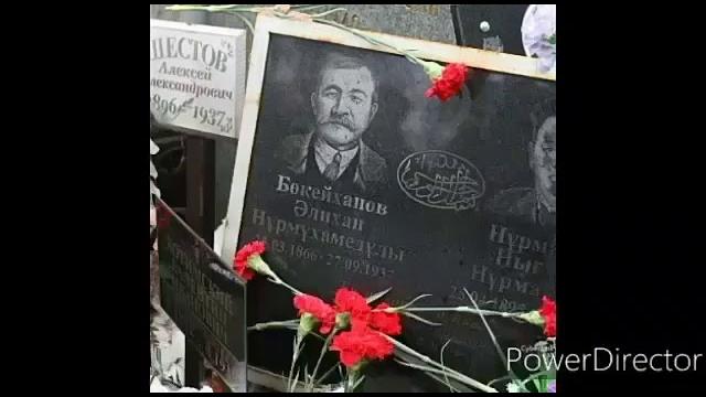 Alash kösemderi .алаш көсемдері. Alash kösemderi .алаш көсемдері.