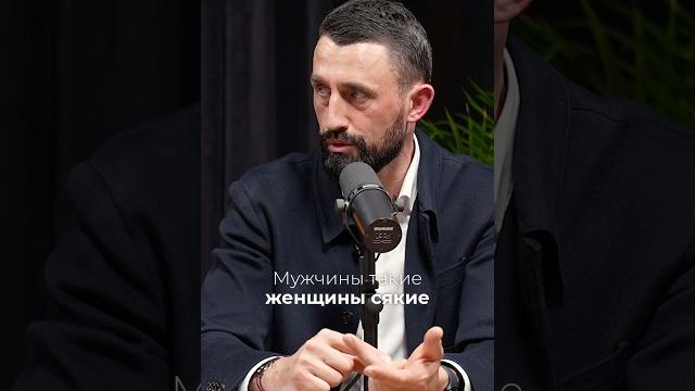 Мужчина должен. женщина обязана. а ты? Мужчина должен. женщина обязана. а ты?