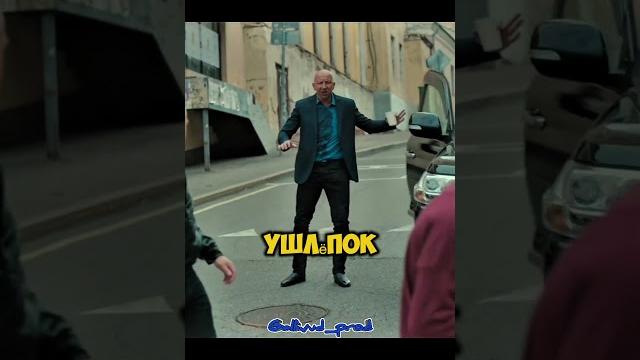 Красиво угнал машину у бандитов #сериал #кино #фильмы Красиво угнал машину у бандитов #сериал #кино #фильмы