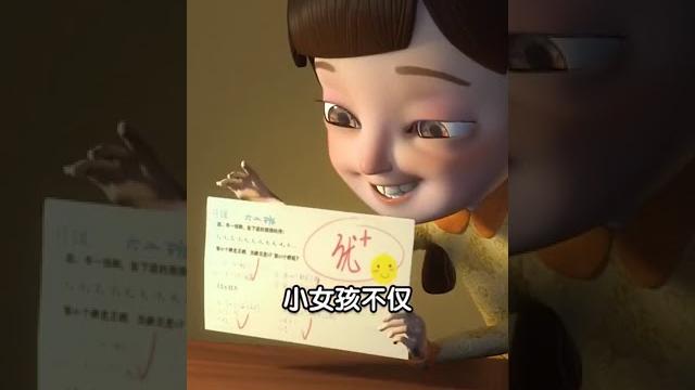 阿蛮的灵魂拷问来了#游戏#国庆作业 #上虎牙看s10 @抖音小助手 阿蛮的灵魂拷问来了#游戏#国庆作业 #上虎牙看s10 @抖音小助手