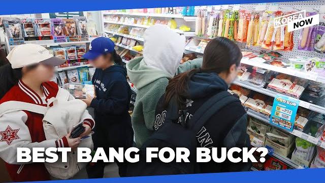 Where do korean teens spend all their money? Where do korean teens spend all their money?