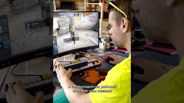 Проверка лайфхака, повышение fps в cs:go? #happypc Проверка лайфхака, повышение fps в cs:go? #happypc