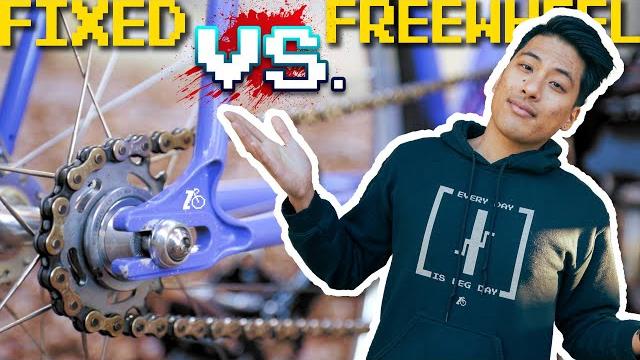 Should you ride a fixed gear vs. a single speed bike? Should you ride a fixed gear vs. a single speed bike?