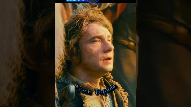 Даин верхом на хараммобиле ставит всем условия Даин верхом на хараммобиле ставит всем условия