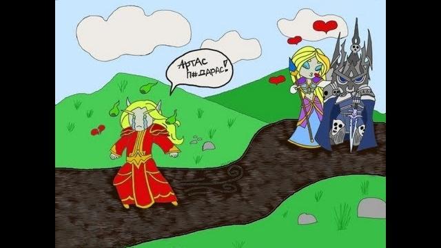 Fun mode — плачу и дрочу (кельтас и джайна) Fun mode — плачу и дрочу (кельтас и джайна)