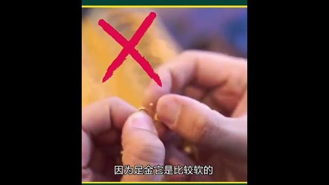 黄金项链的正确戴法 黄金项链的正确戴法