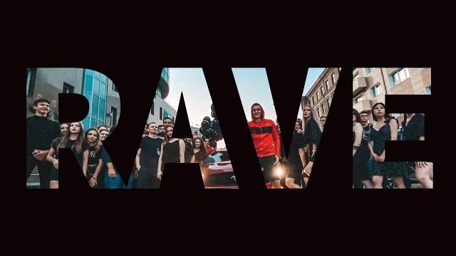 Обучение #rave Обучение #rave