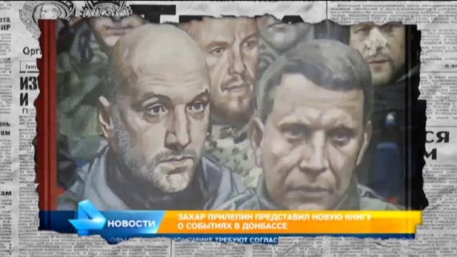 Антизомби — выпуск от 04.08.2017 — дайджест Антизомби — выпуск от 04.08.2017 — дайджест