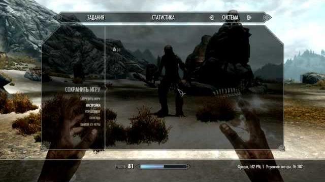 Skyrim. путь мага, бронированный маг. Skyrim. путь мага, бронированный маг.