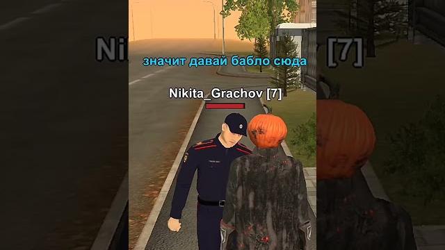 Тупой полицейский на black russia #shorts Тупой полицейский на black russia #shorts