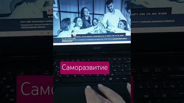 Ewa product про здоровье бизнес отношения саморазвитие.приглашаю вас к нам,приходите за здоровьем ️ Ewa product про здоровье бизнес отношения саморазвитие.приглашаю вас к нам,приходите за здоровьем ️