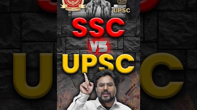Ssc vs upsc – कौन बेहतर है आपके लिए? | complete comparison! gagan pratap sir #ssc #upsc Ssc vs upsc – कौन बेहतर है आपके लिए? | complete comparison! gagan pratap sir #ssc #upsc