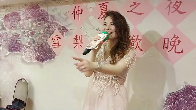 20230722雪梨 擁抱你離去 20230722雪梨 擁抱你離去