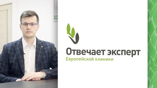 Много родинок на теле. появляются новые. нужно ли удалять? — отвечает онколог «евроонко» а.в. ёлкин Много родинок на теле. появляются новые. нужно ли удалять? — отвечает онколог «евроонко» а.в. ёлкин