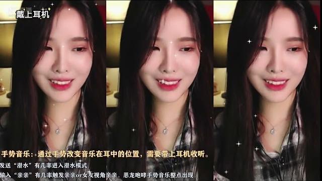 15 擦边舞+哄睡~欢乐和哄睡更配哦 15 擦边舞+哄睡~欢乐和哄睡更配哦