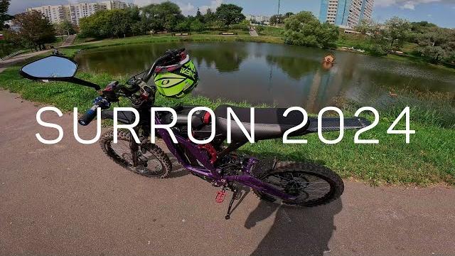 Обзор surron light bee 2024 — тюнинг, впечатления за лето, мойка, хранение и все остальное Обзор surron light bee 2024 — тюнинг, впечатления за лето, мойка, хранение и все остальное
