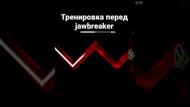 Wave challenge jawbreaker ship ball hard easy гд gd geometry dash реки волна корабль шар сложно ) Wave challenge jawbreaker ship ball hard easy гд gd geometry dash реки волна корабль шар сложно )