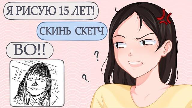Общаюсь с людьми, продающими арты нейросети на авито Общаюсь с людьми, продающими арты нейросети на авито