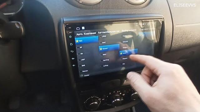Настройка канбус магнитолы lehx pro в рено дастер Настройка канбус магнитолы lehx pro в рено дастер