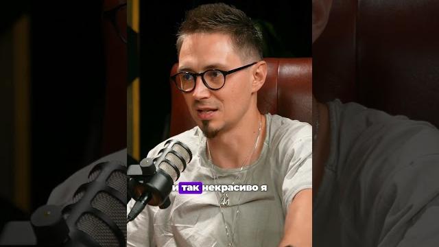 Как я послалруководство уралсиб №2 #бизнес Как я послалруководство уралсиб №2 #бизнес