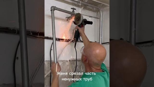 Разрушение 2. новое производство. #diy #мастерская #производство #ремонт #ремонтсвоимируками Разрушение 2. новое производство. #diy #мастерская #производство #ремонт #ремонтсвоимируками