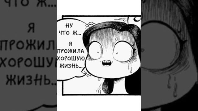 Мем про пропущенные звонки Мем про пропущенные звонки