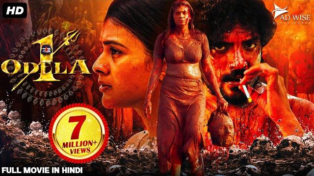Odela railway station (2025) new released south hindi dubbed movie | hebah patel, vasishta n. simha Odela railway station (2025) new released south hindi dubbed movie | hebah patel, vasishta n. simha
