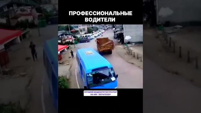 Заказать регистратор можно на wb артикул - 207613229 или по ссылке в шапке профиля#регистратор #авто Заказать регистратор можно на wb артикул - 207613229 или по ссылке в шапке профиля#регистратор #авто