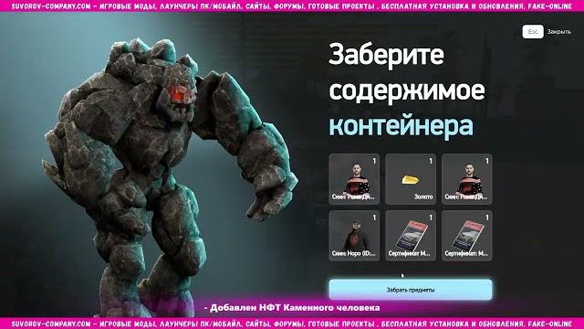 Слив обновы мода arizona rp 8.9 весна pc/mobile (майский календарь, аксессуары, скины, vicecity ) Слив обновы мода arizona rp 8.9 весна pc/mobile (майский календарь, аксессуары, скины, vicecity )