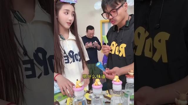 #嘴哥直播回放 #乔妹#万万没想到#嘴哥助理真甜 #嘴哥直播回放 #乔妹#万万没想到#嘴哥助理真甜