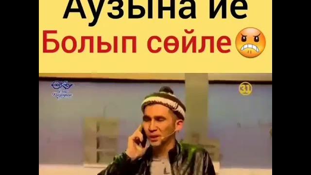Онер кырандары Онер кырандары