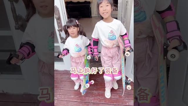 妹妹又解锁了一项新的运动项目 妹妹又解锁了一项新的运动项目