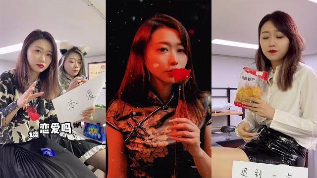 【女明星佳怡】佳姐蒙了…… 【女明星佳怡】佳姐蒙了……