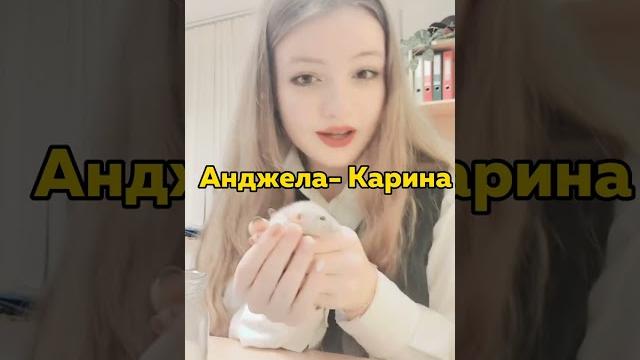 Школа глазами школьника #шгш #школа Школа глазами школьника #шгш #школа
